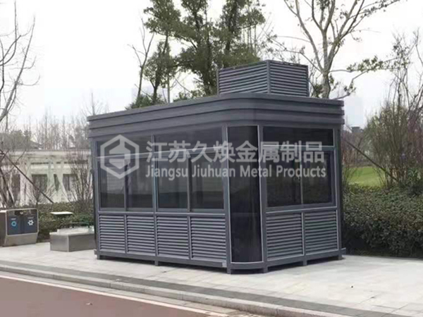 公園門(mén)衛(wèi)保安崗?fù)?></div><h3 >公園門(mén)衛(wèi)保安崗?fù)?/h3></a></li>

<li><a href=