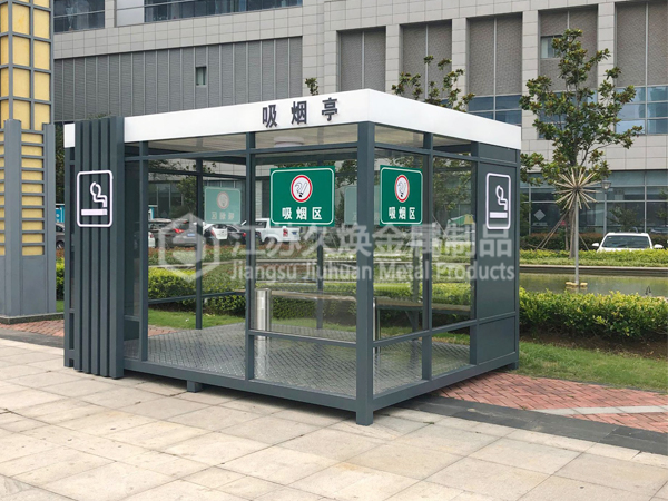 公共吸煙亭